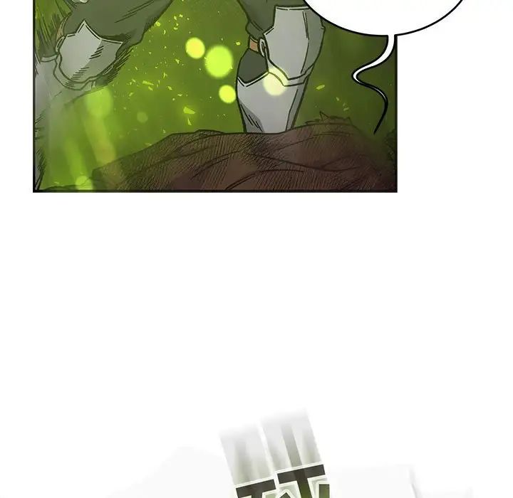 亲爱的你-Liebling!第127话