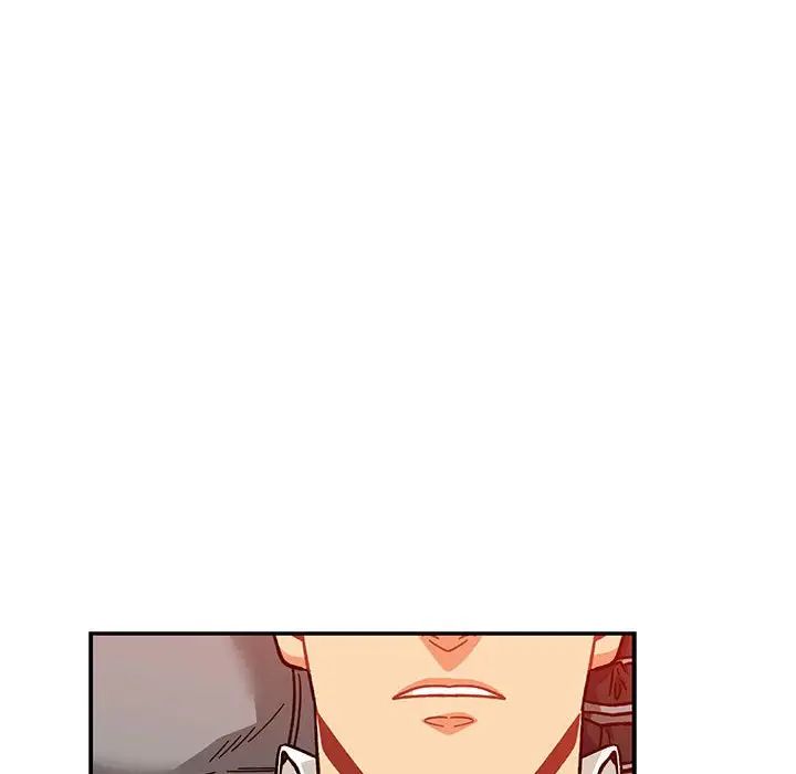 亲爱的你-Liebling!第128话