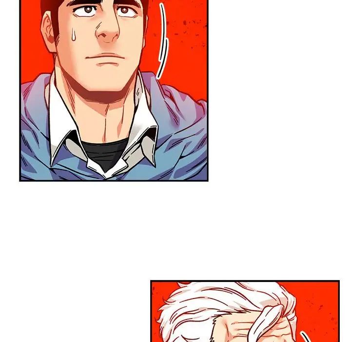 亲爱的你-Liebling！第128话