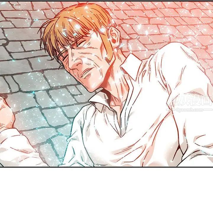 亲爱的你-Liebling！第128话