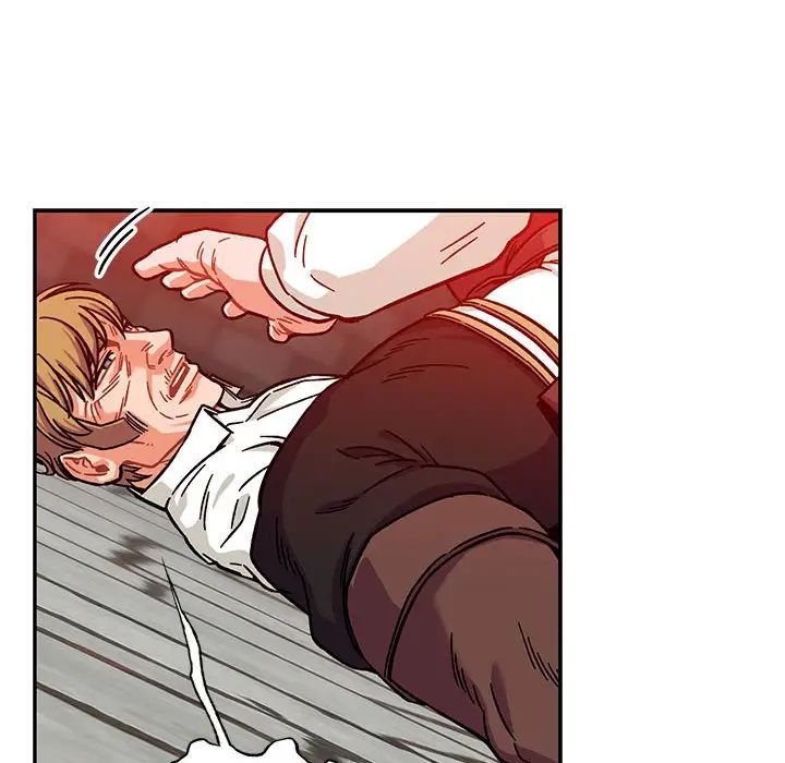 亲爱的你-Liebling!第129话