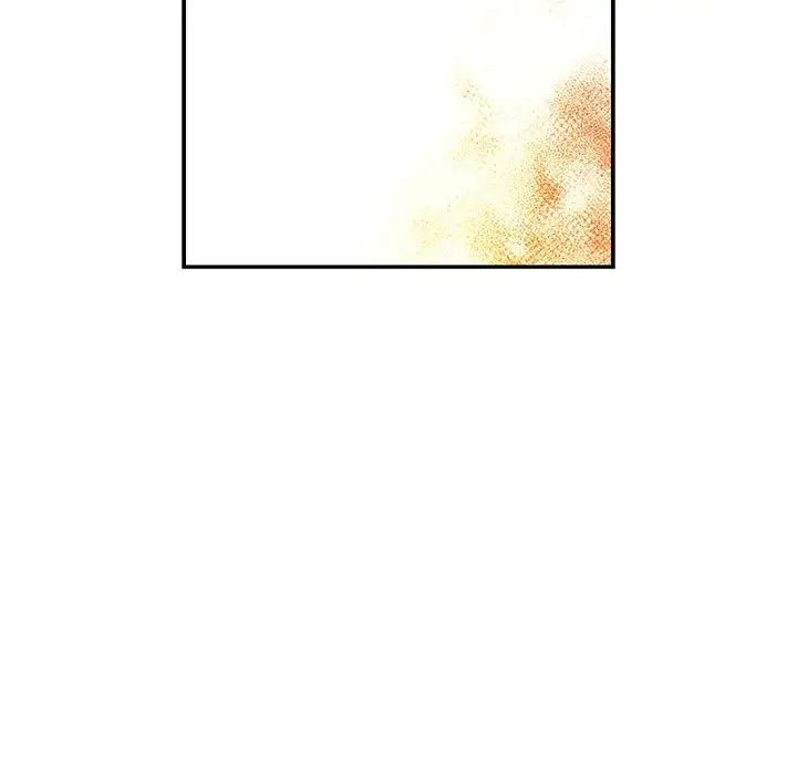 亲爱的你-Liebling!第129话