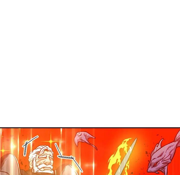 亲爱的你-Liebling！第129话