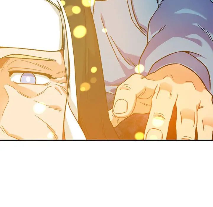 亲爱的你-Liebling！第130话