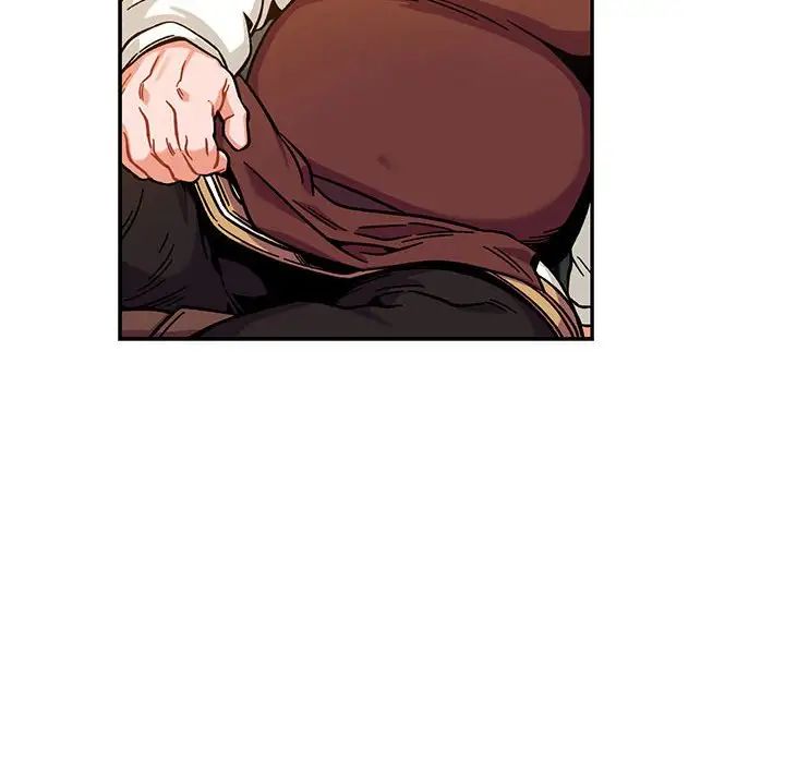 亲爱的你-Liebling！第130话