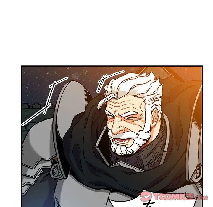 亲爱的你-Liebling!第130话