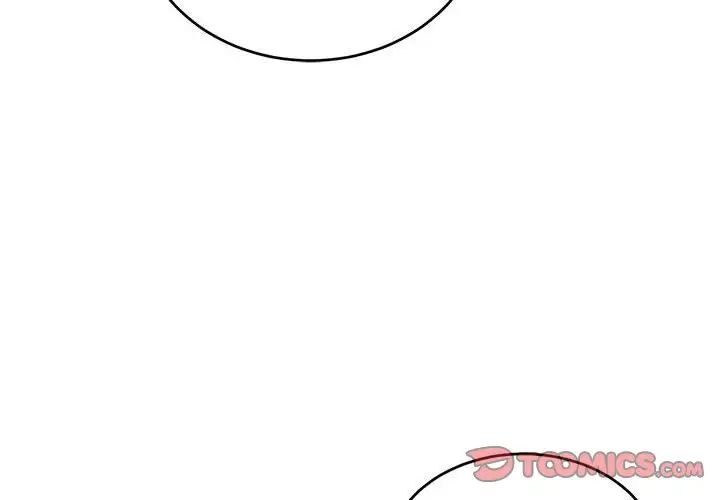 親愛的你-Liebling！第131話