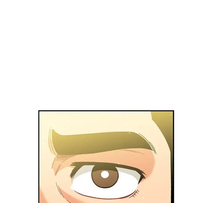 亲爱的你-Liebling!第132话