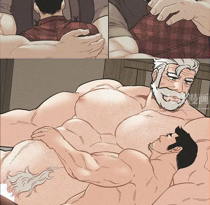 亲爱的你-Liebling!第132话