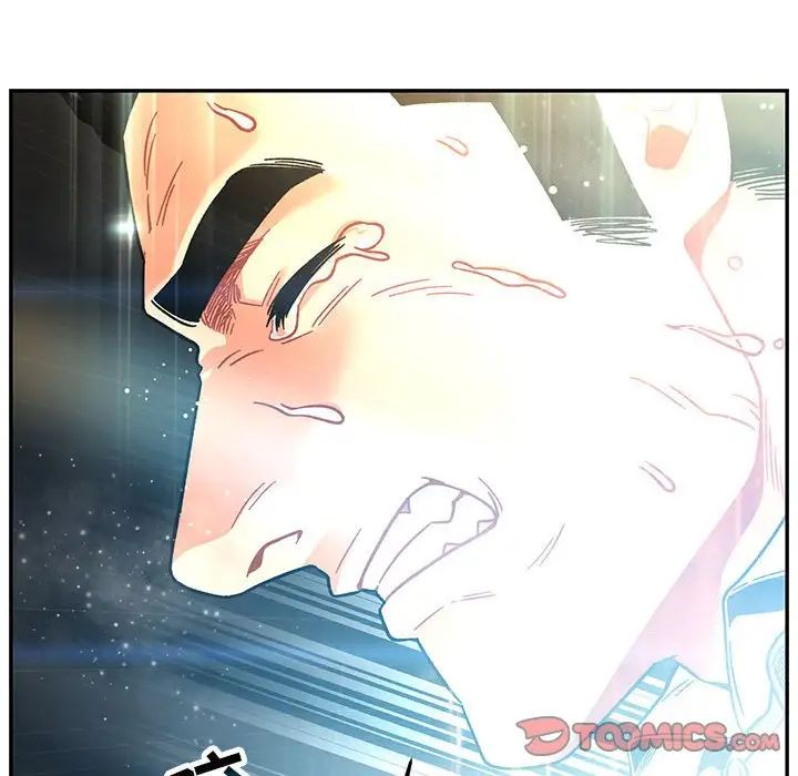 亲爱的你-Liebling!第132话