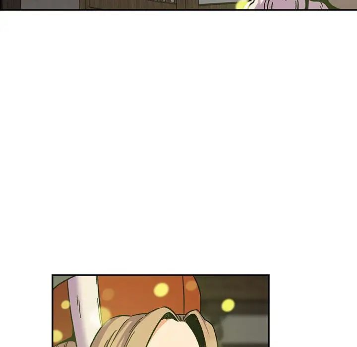 亲爱的你-Liebling！第133话