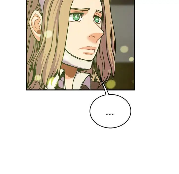 亲爱的你-Liebling!第133话