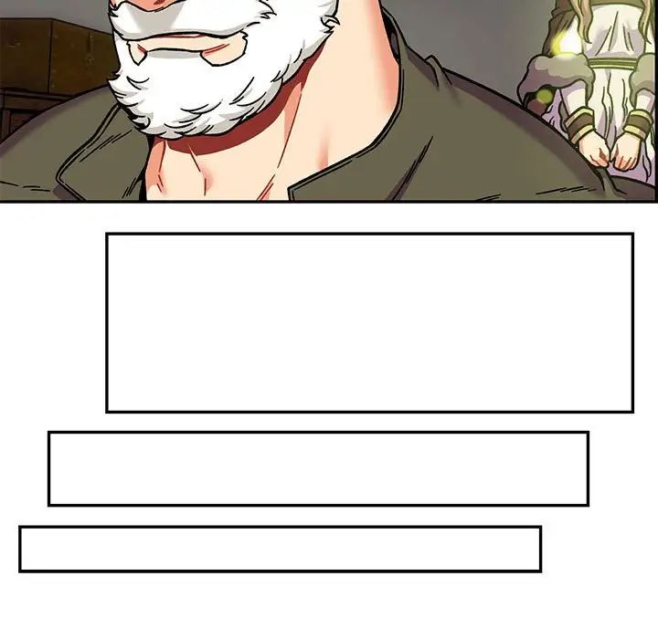 親愛的你-Liebling！第133話