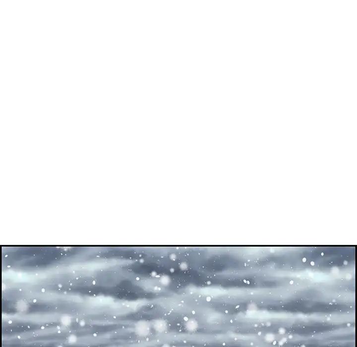 親愛的你-Liebling！第133話