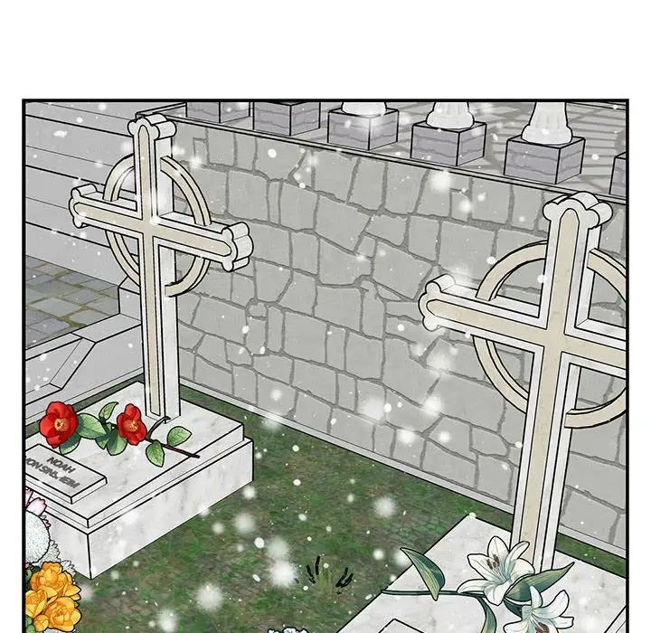 親愛的你-Liebling！第133話