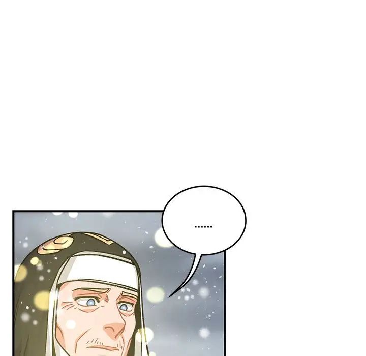 亲爱的你-Liebling!第133话