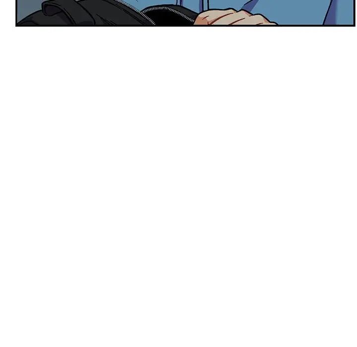 亲爱的你-Liebling！第133话