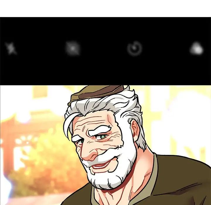 亲爱的你-Liebling！第133话