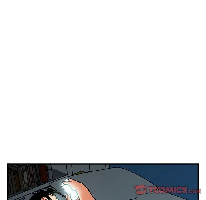 亲爱的你-Liebling!第133话