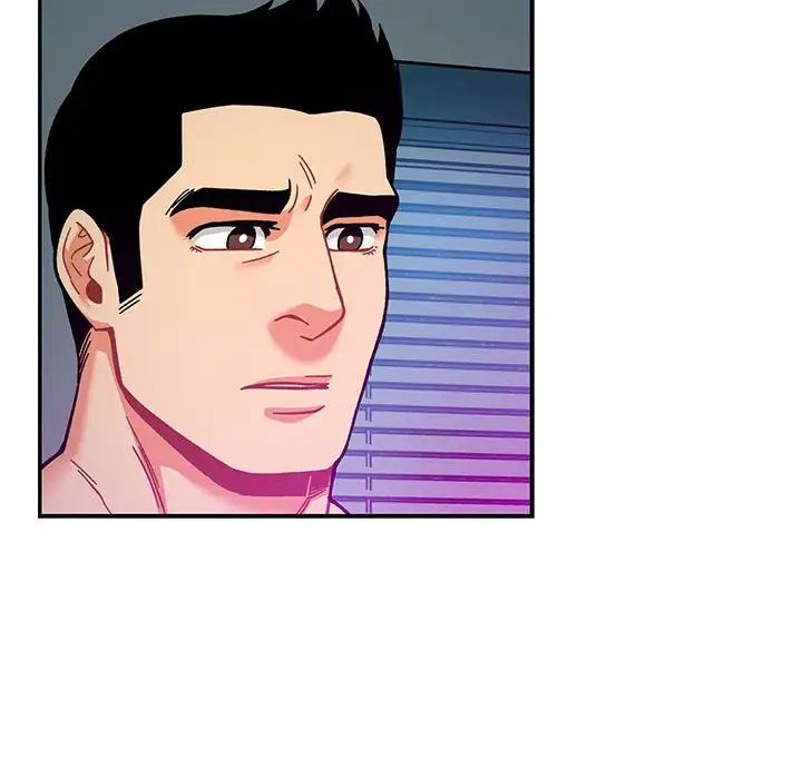 亲爱的你-Liebling！第133话