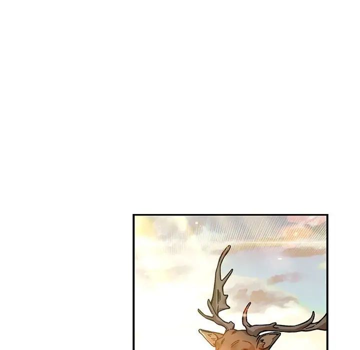 亲爱的你-Liebling！第133话