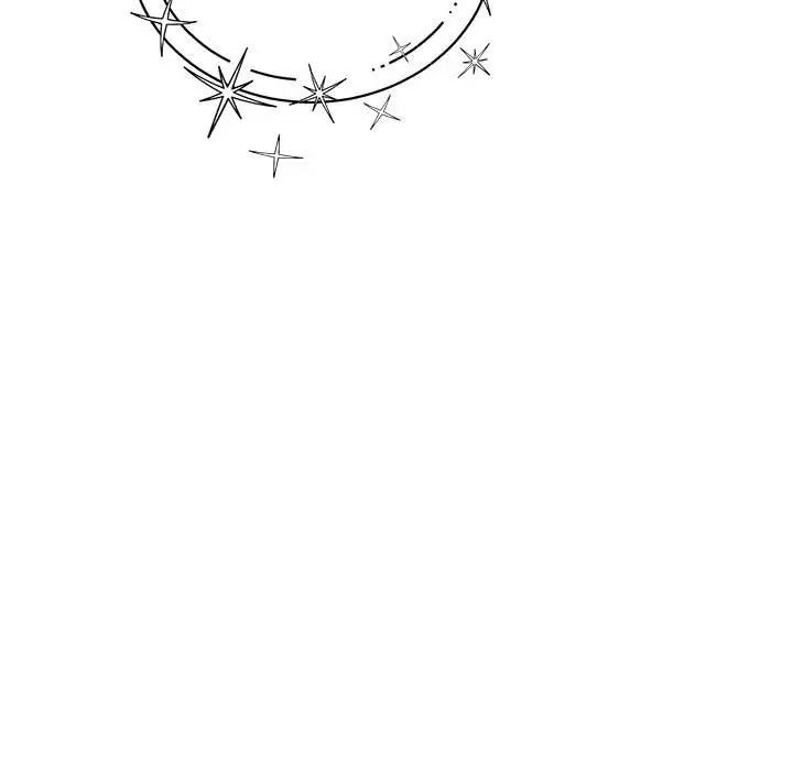 亲爱的你-Liebling!第133话