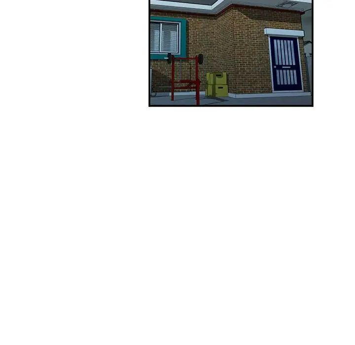 親愛的你-Liebling！第133話