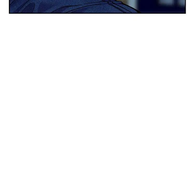 亲爱的你-Liebling！第133话