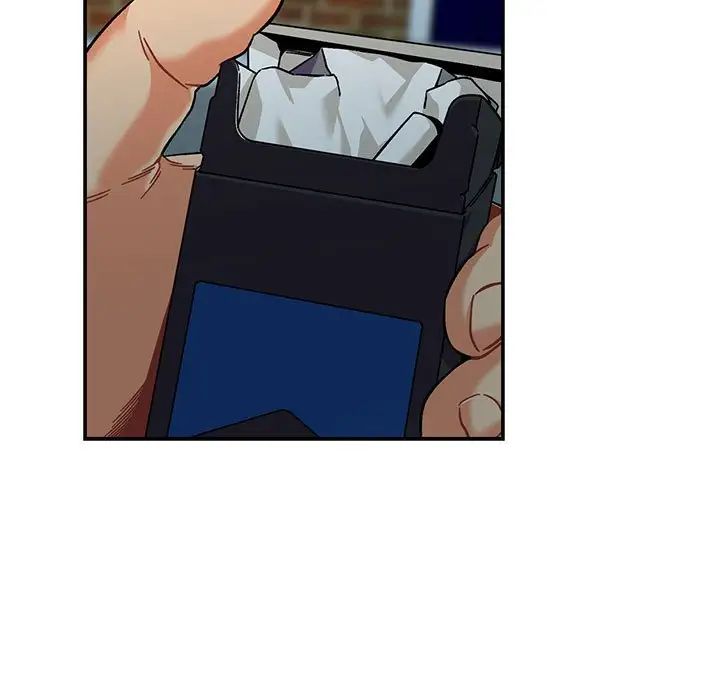 亲爱的你-Liebling！第133话