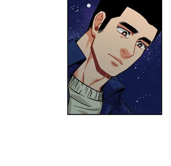 亲爱的你-Liebling!第133话