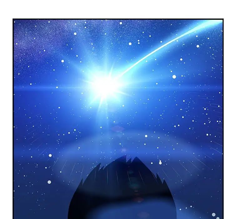 亲爱的你-Liebling!第133话