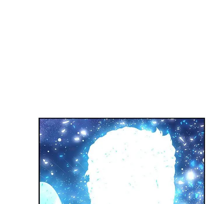 亲爱的你-Liebling！第133话