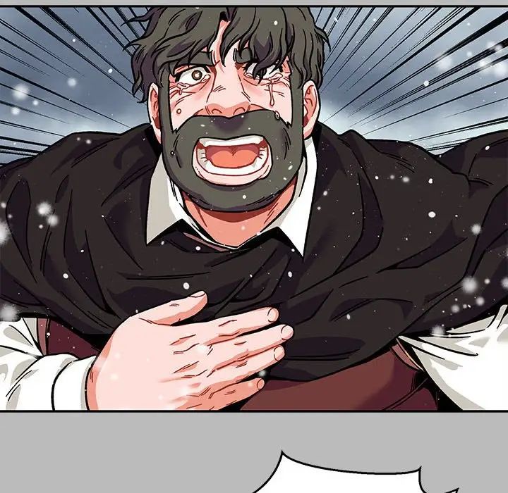 亲爱的你-Liebling！第134话