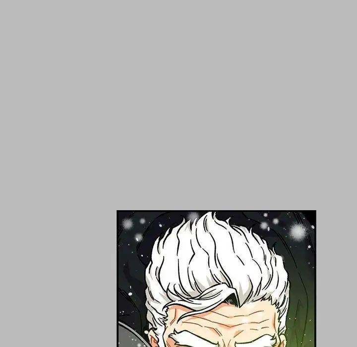 亲爱的你-Liebling!第134话