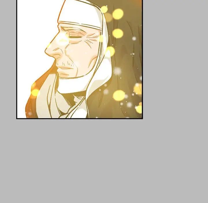 親愛的你-Liebling！第134話