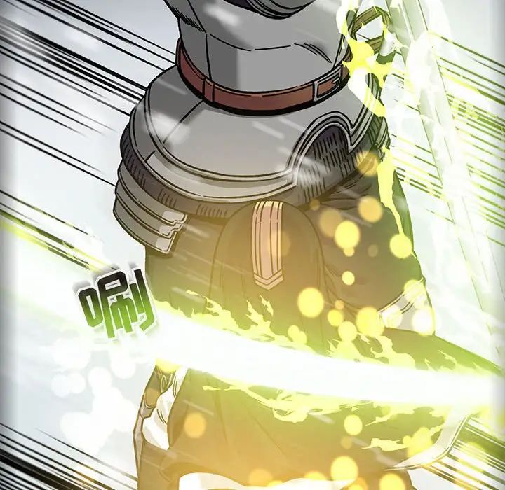 亲爱的你-Liebling!第135话