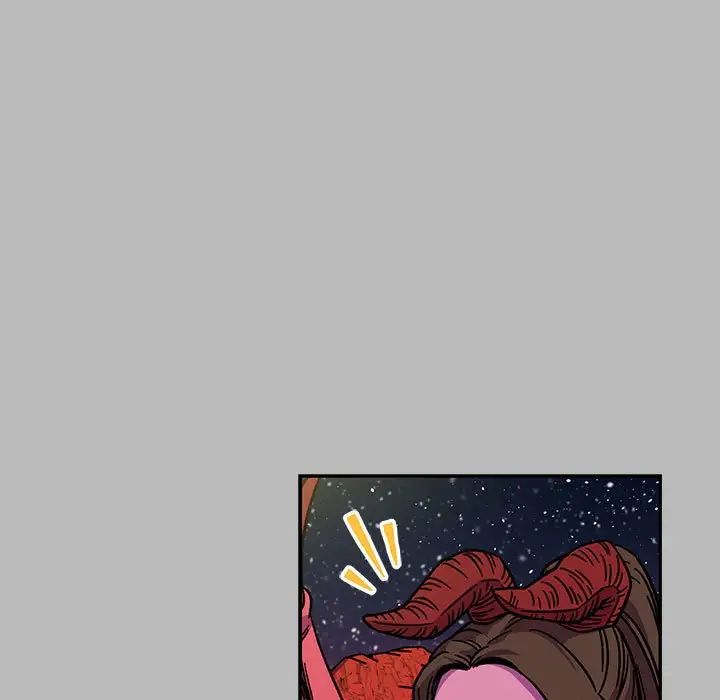 亲爱的你-Liebling！第135话