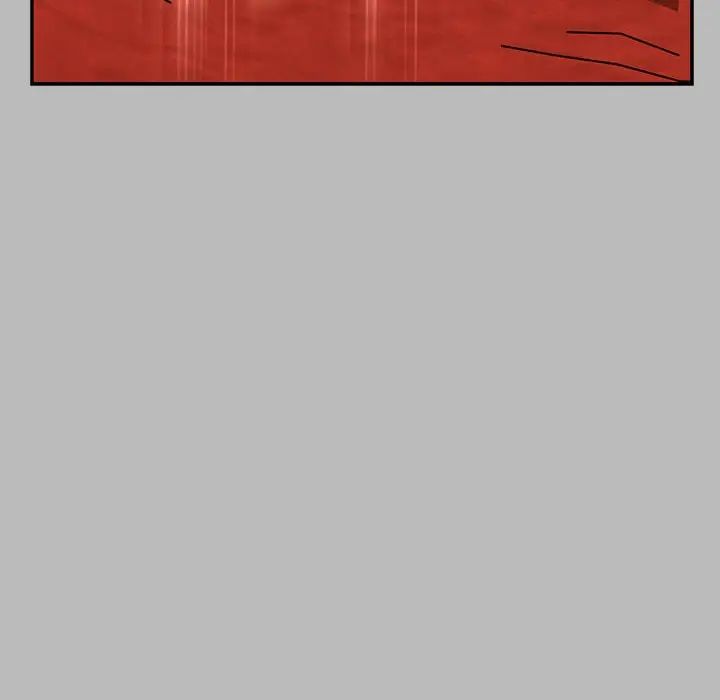 亲爱的你-Liebling!第135话