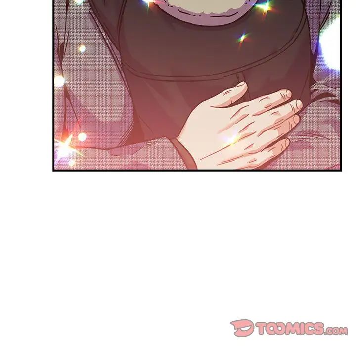 親愛的你-Liebling！第135話