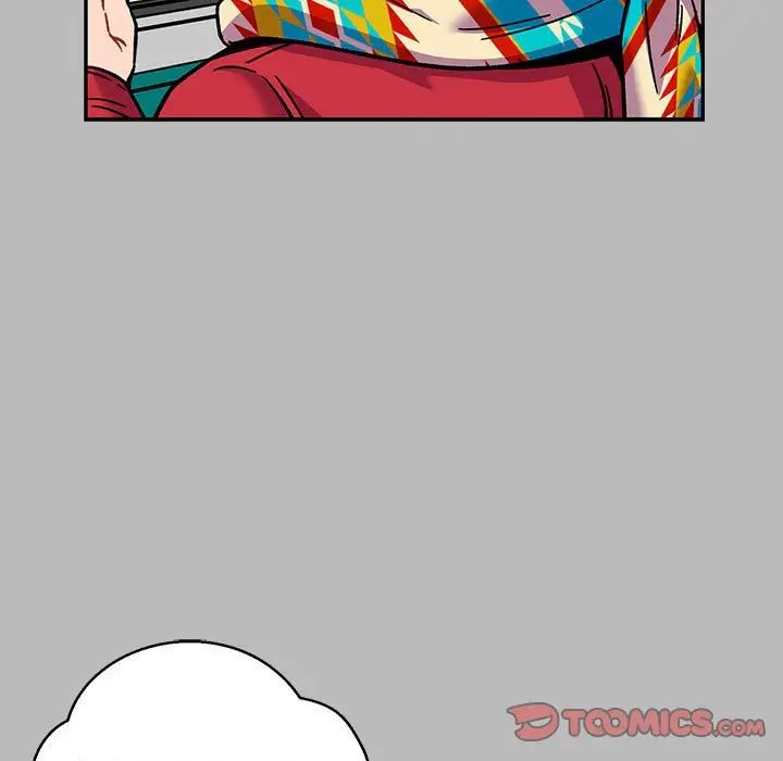 亲爱的你-Liebling！第135话