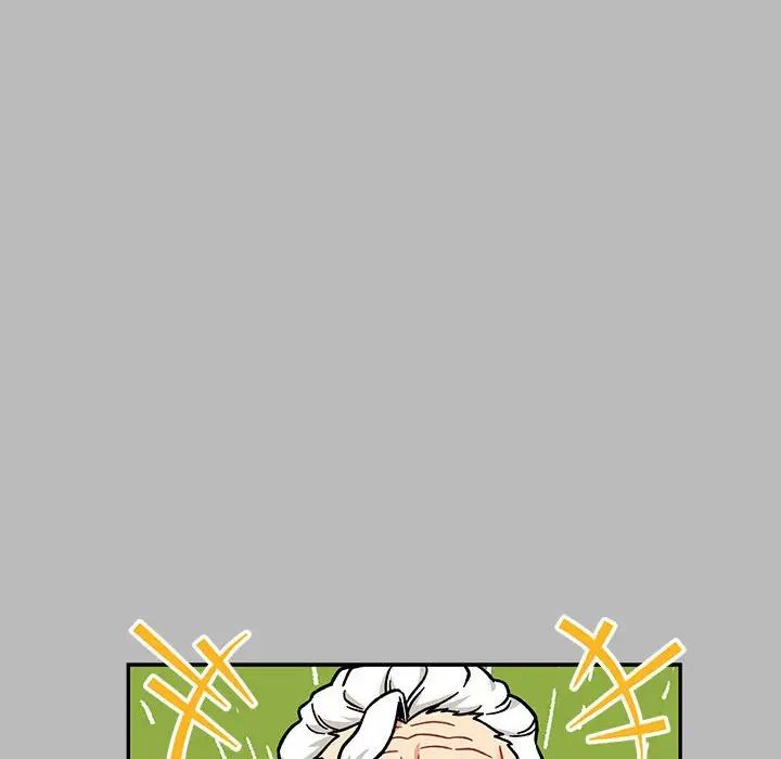 親愛的你-Liebling!第136話