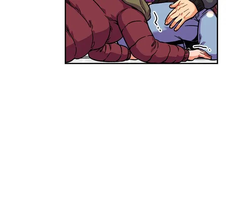 亲爱的你-Liebling!第136话