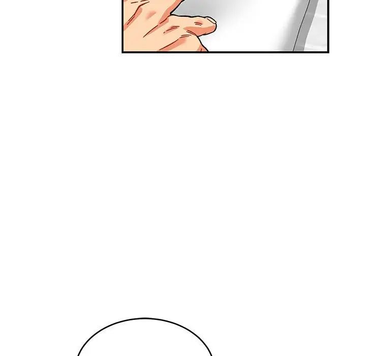 亲爱的你-Liebling!第136话