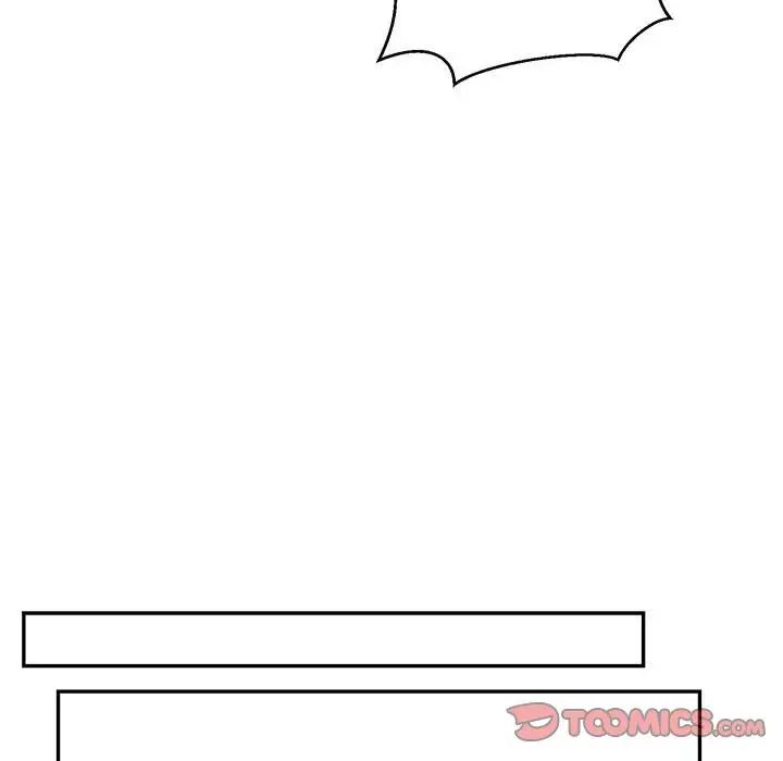 亲爱的你-Liebling!第136话