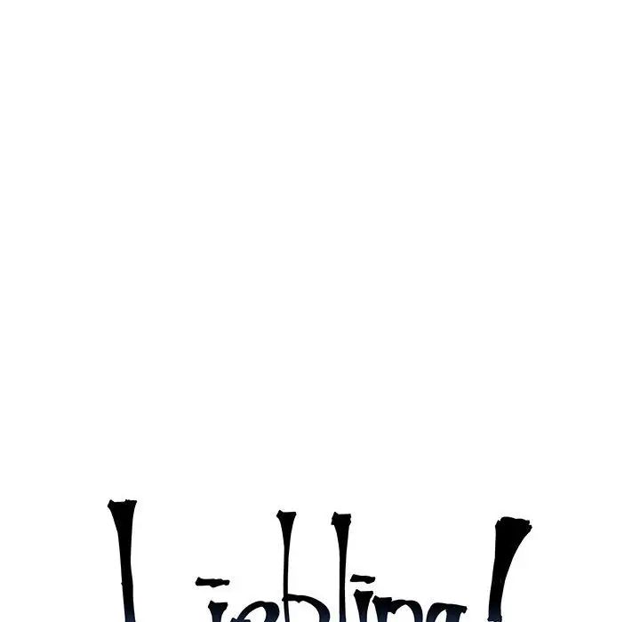 親愛的你-Liebling！第137話