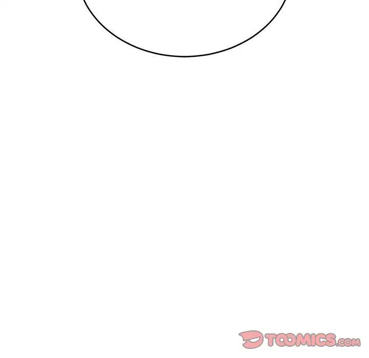 親愛的你-Liebling！第137話