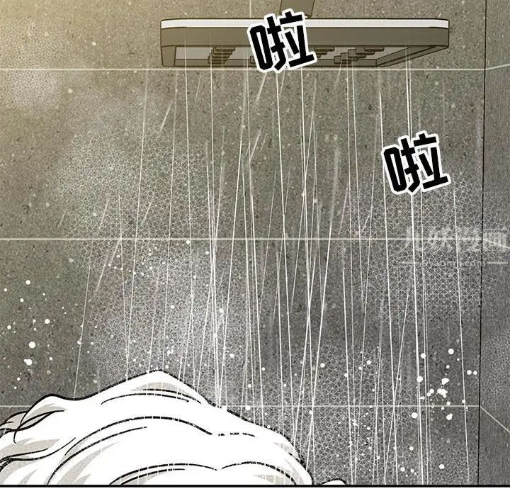 亲爱的你-Liebling！第138话-最终话（完结）