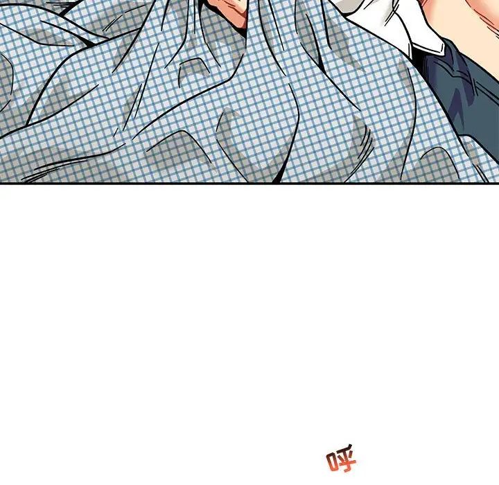 亲爱的你-Liebling！第138话-最终话（完结）