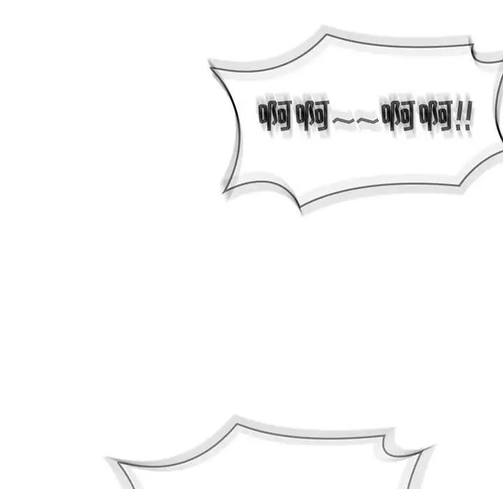 親愛的你-Liebling!第138話-最終話(完结)