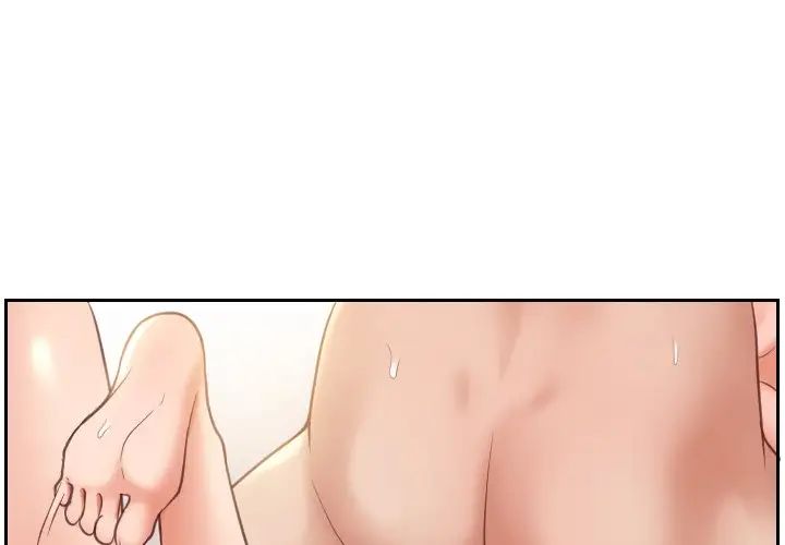 她的怪癖第10话